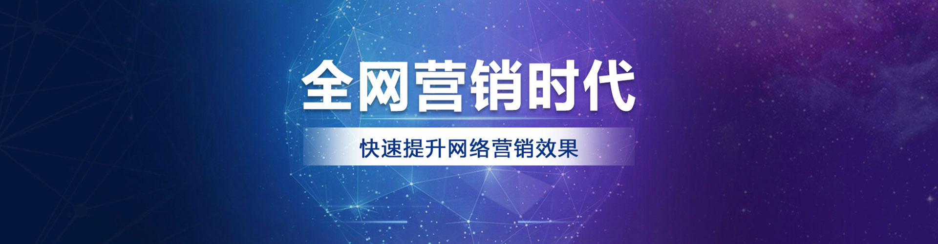 汝阳朋友圈信息流