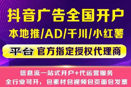 案例分析：SEM账户如何提高点击率