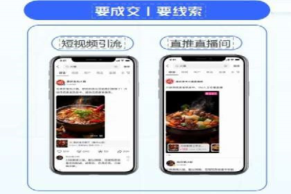 百度竞价托管案例解析